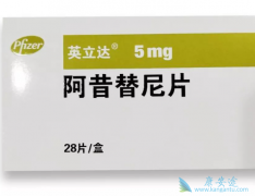 ��������������������ҩ������������������ȫ��������