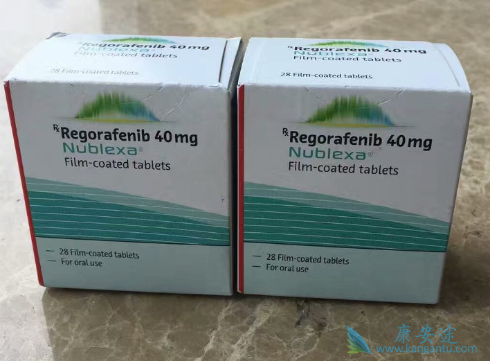 瑞戈非尼 瑞戈非尼