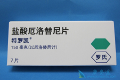 ʹ��һ��EGFR-TKI������������ҩ����ô�죿