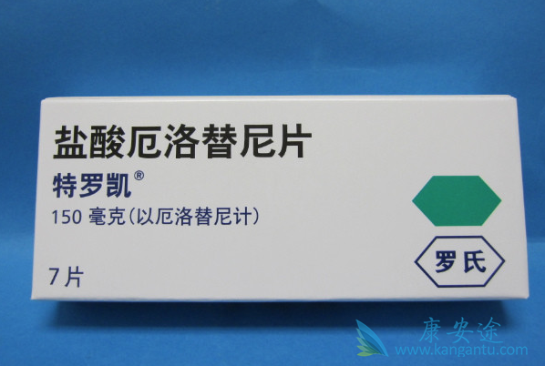 厄洛替尼 厄洛替尼