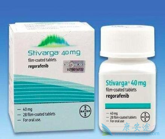 瑞戈非尼 瑞戈非尼