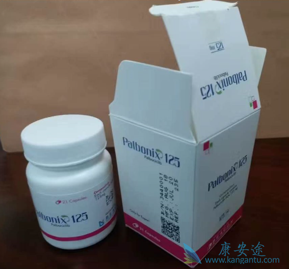 帕博西尼 帕博西尼