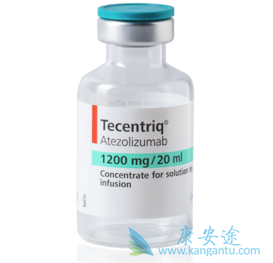 Tecentriq