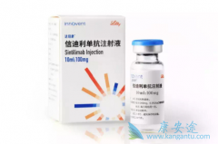 ����PD-1���Ƽ��ﲮ�����ƻ�����ܰ������ߵ���Ч����