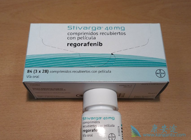 瑞戈非尼 瑞戈非尼