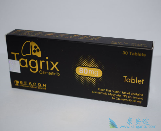 奥希替尼 奥希替尼