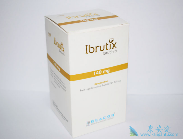 依鲁替尼 依鲁替尼