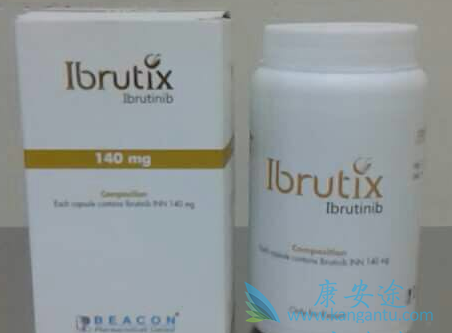 依鲁替尼 依鲁替尼