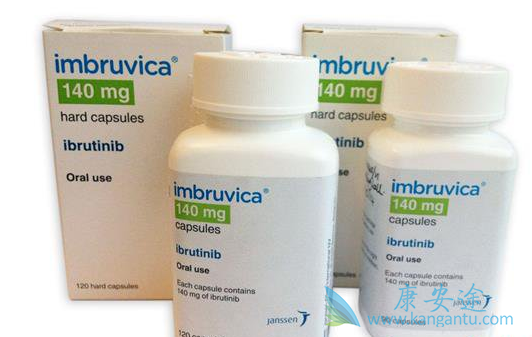 依鲁替尼 依鲁替尼