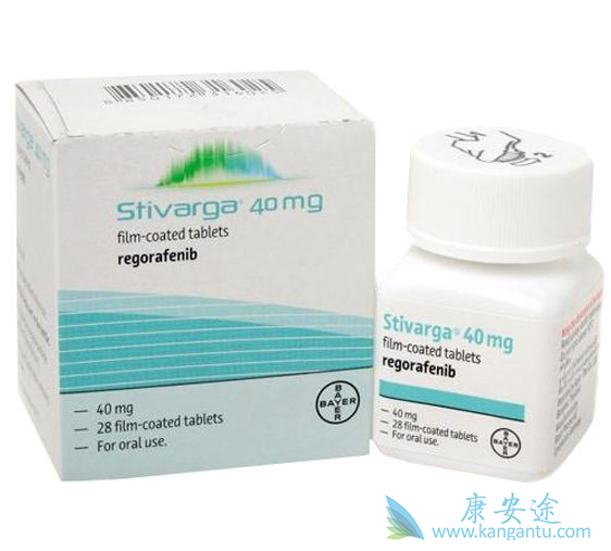 瑞戈非尼 瑞戈非尼