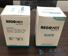 ������(Regonix)��ҩʱ���Լ���ѷ��÷����������ģ�