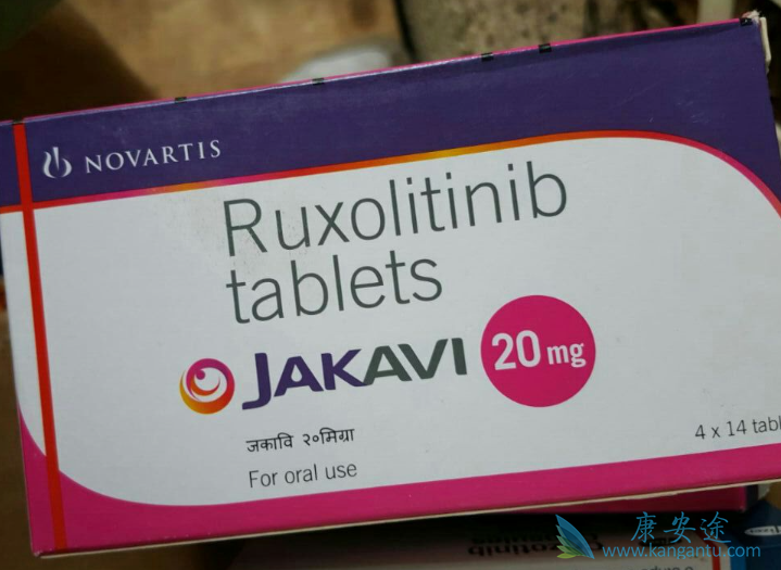 鲁索替尼 鲁索替尼