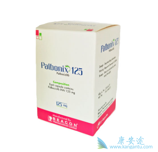 帕博西尼 帕博西尼