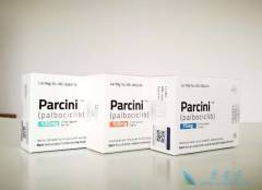 ��������(palbonix)������ҩ�������ӳ���õ������ڣ�