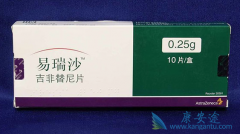 EGFRͻ��ķ�Сϸ���ΰ�����ʹ��EGFR����ҩ����