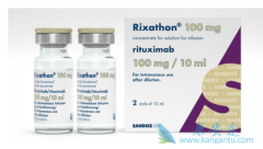 ŵ������Sandoz���������޻�����ҩRixathon��ô����