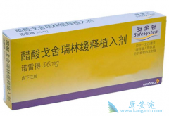 ��������/ŵ�׵õ��÷�������ע�䷽���������ģ�