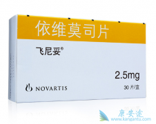 ����������ٰ�������ε�����������ҩ������