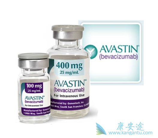 贝伐单抗 贝伐单抗