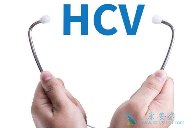 丙肝传染 丙肝传染