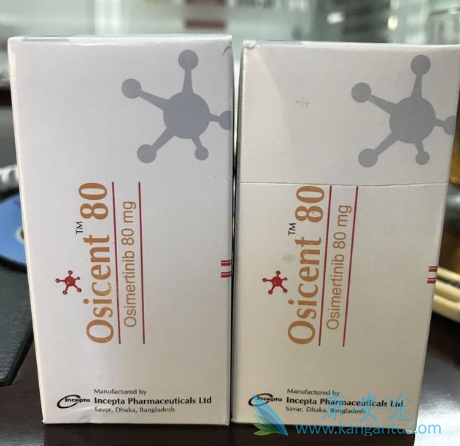 奥希替尼 奥希替尼