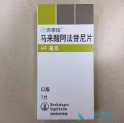 �ΰ�����EGFR����ҩ�ﰢ�����������Щ�������ƣ�