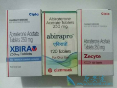 �ڷ�������ʧ�ܺ�ǰ���ٰ����û��ƻ��ǰ���ҩ����������