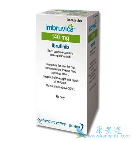 IBRUTINIB