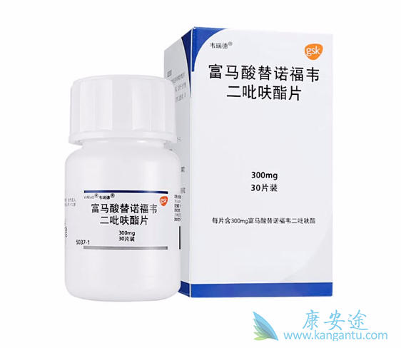 替诺福韦酯 替诺福韦酯