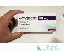 ��������(AZD9291)�ٴ��������Ʒΰ���Ч����ô����