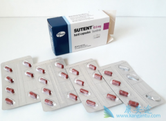 ��������(Sutent)������������Ч�Ͱ�����������ĸ��ã�