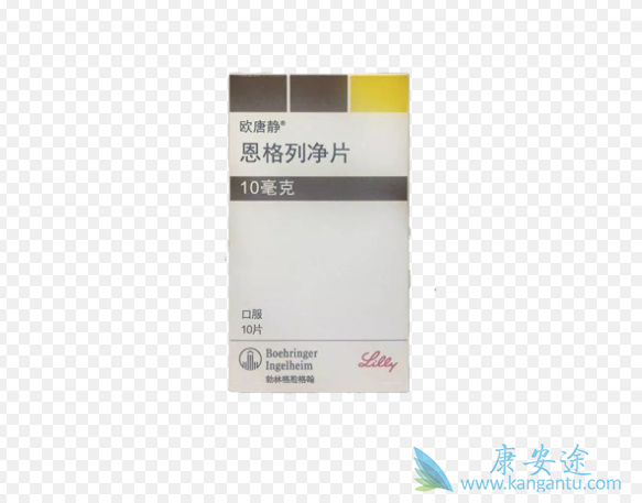 恩格列净 恩格列净