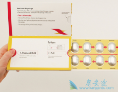 ������ҩ�����Ѿ����еı�ͨɳ֮�⻹��Zepatier