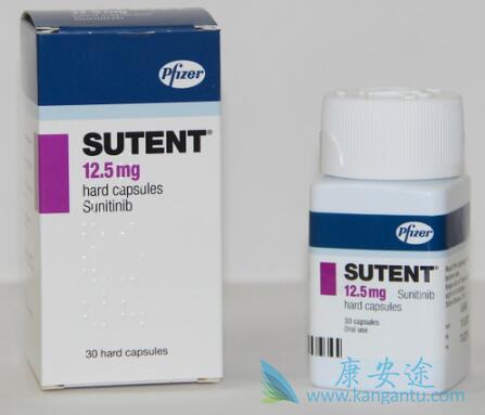 舒尼替尼 舒尼替尼