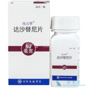 ��ɳ�������ϻ������ƶ�ͯ��Ѫ�����߾��нϺ���Ч