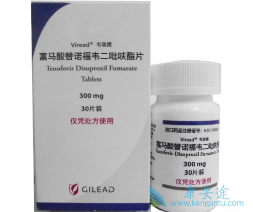 替诺福韦酯 替诺福韦酯