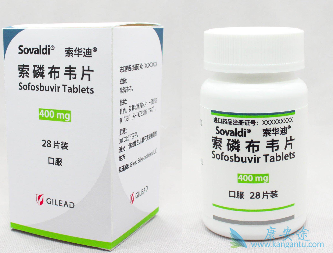 索非布韦 索非布韦