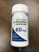 ���ΰ�ҩ����������Ҹ�����Ըΰ����ߵ�OS��������