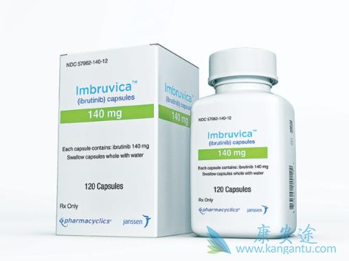 依鲁替尼 依鲁替尼