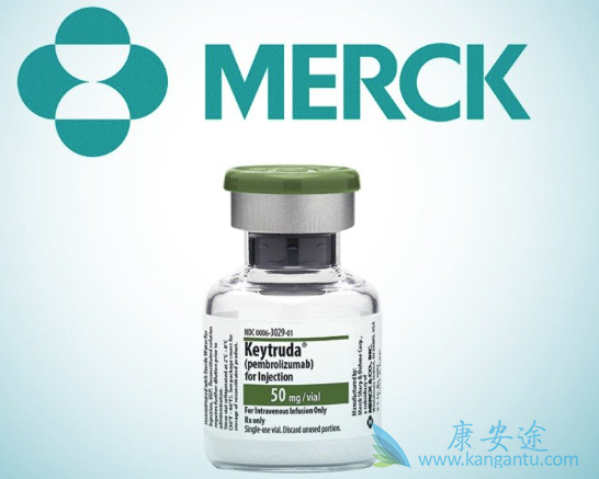 Keytruda
