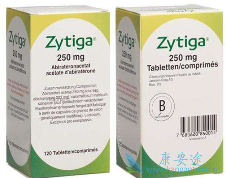 阿比特龙 阿比特龙