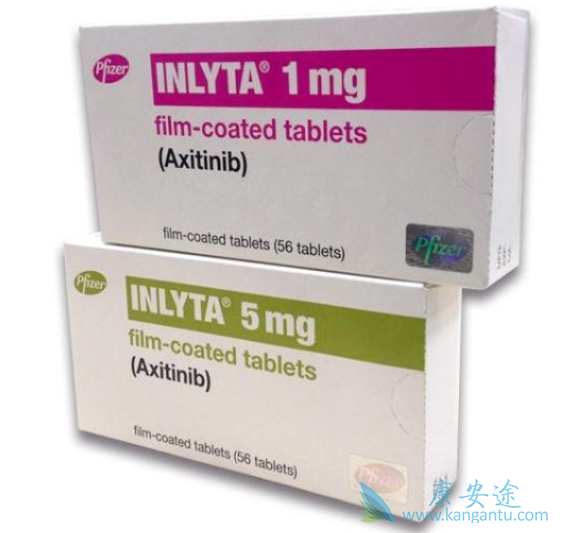 阿西替尼 阿西替尼