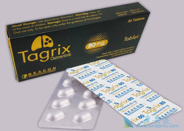 奥希替尼 奥希替尼