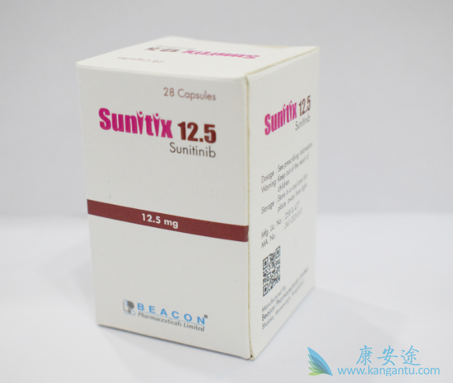 舒尼替尼 舒尼替尼