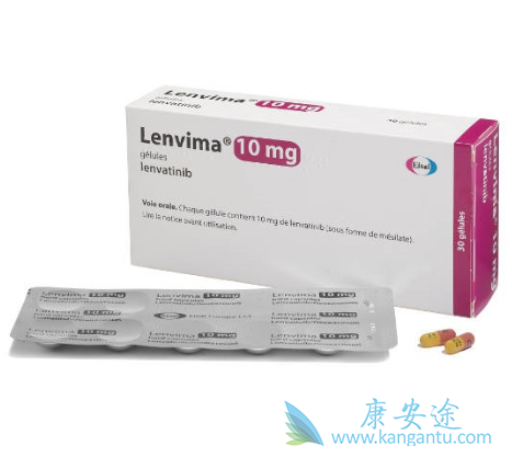 乐伐替尼 乐伐替尼