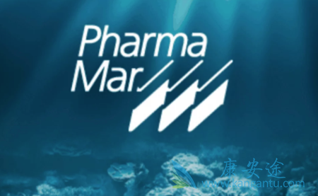 Lurbinectedin Lurbinectedin