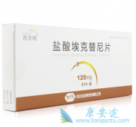 �ΰ�������������ʹ�ÿ����ɵ���Ч��ô����