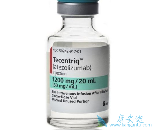 Tecentriq Tecentriq