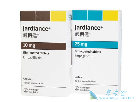 恩格列净 恩格列净