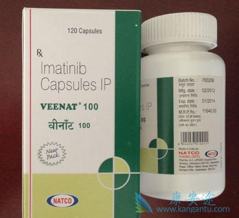 格列宁价格多少钱一盒 格列宁价格多少钱一盒